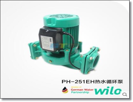 威乐小型管道泵PH-251EH